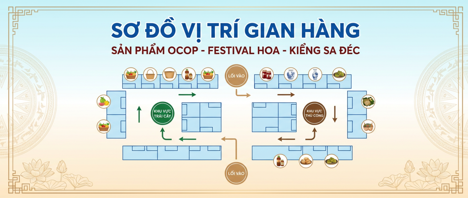 Sơ đồ vị trí gian hàng